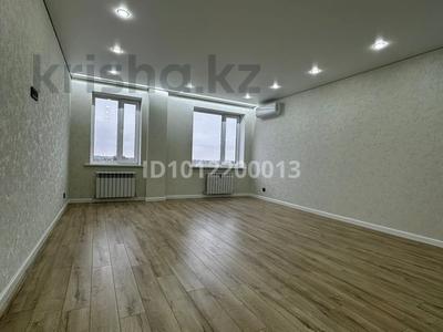 3-комнатная квартира · 110 м² · 5/6 этаж, мкр. Астана 44А за 53 млн ₸ в Уральске