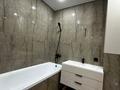 3-комнатная квартира · 110 м² · 5/6 этаж, мкр. Астана 44А за 53 млн ₸ в Уральске — фото 9