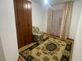 3-комнатная квартира · 70 м² · 2/5 этаж, Султан Бейбарыс 91Г за 150 000 ₸ в  — фото 5