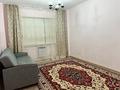 2-комнатная квартира · 56.4 м² · 3/6 этаж, мкр Нурсая 70 — возле школы 40, СТГ, ФОК, 5тыс мелочей за 21.5 млн ₸ в Атырау