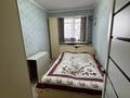 3-комнатная квартира · 67.5 м² · 3/9 этаж, Асыл Арман — Верх от школы за 34 млн ₸ в Иргели