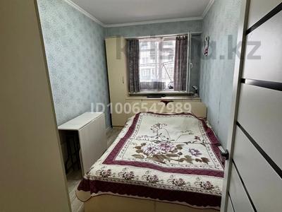 3-комнатная квартира · 67.5 м² · 3/9 этаж, Асыл Арман — Верх от школы за 34 млн ₸ в Иргели