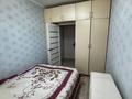 3-комнатная квартира · 67.5 м² · 3/9 этаж, Асыл Арман — Верх от школы за 34 млн ₸ в Иргели — фото 11