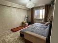 3-комнатная квартира · 67.5 м² · 3/9 этаж, Асыл Арман — Верх от школы за 34 млн ₸ в Иргели — фото 8