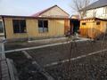 Отдельный дом · 5 комнат · 120 м² · 180 сот., Тауелсыздык 12в за ~ 45 млн ₸ в М. Туймебаеве — фото 15