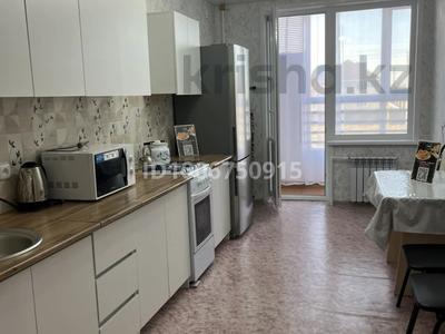3-бөлмелі пәтер · 90 м² · 2/4 қабат, Мкр. Береке, 2, бағасы: 20 000 ₸ в Костанае
