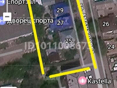 Участок · 5.6 соток, Аманжолова 29 — Пугачёва пересткает Короленко за 35 млн ₸ в Уральске