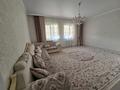 Отдельный дом · 6 комнат · 221 м² · 800 сот., мкр Кокарна, 30 6 — Клубничный рай 4 арты за 55 млн ₸ в Атырау — фото 6