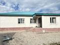 Отдельный дом · 5 комнат · 130 м² · 10 сот., Дулыга 19 за 28 млн ₸ в Кояндах