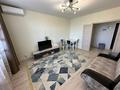 1-бөлмелі пәтер · 45.7 м² · 8/9 қабат, Есенберлина 13/6, бағасы: 20.9 млн ₸ в Усть-Каменогорске — фото 7