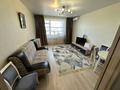 1-бөлмелі пәтер · 45.7 м² · 8/9 қабат, Есенберлина 13/6, бағасы: 20.9 млн ₸ в Усть-Каменогорске — фото 9