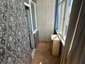 1-бөлмелі пәтер · 45.7 м² · 8/9 қабат, Есенберлина 13/6, бағасы: 20.9 млн ₸ в Усть-Каменогорске — фото 26