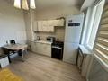 1-бөлмелі пәтер · 45.7 м² · 8/9 қабат, Есенберлина 13/6, бағасы: 20.9 млн ₸ в Усть-Каменогорске — фото 33