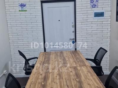 Свободное назначение, конференц-залы, кабинеты и рабочие места · 64 м² за 10 000 ₸ в Актау, 20-й мкр