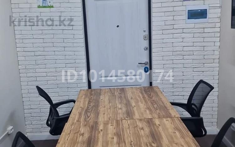 Свободное назначение, конференц-залы, кабинеты и рабочие места · 64 м² за 10 000 ₸ в Актау, 20-й мкр — фото 2