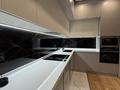 3-комнатная квартира · 120 м² · 11 этаж, Розыбакиева — Mega Розыбакиева за 155 млн ₸ в Алматы, Бостандыкский р-н — фото 7