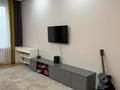 3-комнатная квартира · 120 м² · 11 этаж, Розыбакиева — Mega Розыбакиева за 155 млн ₸ в Алматы, Бостандыкский р-н — фото 11