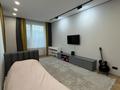 3-комнатная квартира · 120 м² · 11 этаж, Розыбакиева — Mega Розыбакиева за 155 млн ₸ в Алматы, Бостандыкский р-н — фото 14