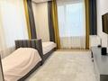 3-комнатная квартира · 120 м² · 11 этаж, Розыбакиева — Mega Розыбакиева за 155 млн ₸ в Алматы, Бостандыкский р-н — фото 15