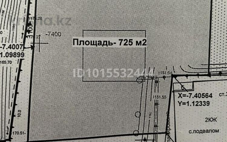 Жер телімі · 725 сотық, Каменское плато ш/а., Жантобе 215 — Выше Олимпийская 3, бағасы: 50 млн ₸ в Алматы, Медеуский р-н — фото 2