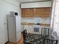 1-бөлмелі пәтер · 50 м² · 1/5 қабат, Авангард 4 21а, бағасы: 22 млн ₸ в Атырау, мкр Авангард-4 — фото 6