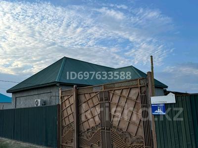 Жеке үй · 4 бөлме · 100 м² · 100 жүзд., Жұлдыз 128, бағасы: 15 млн ₸ в 