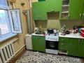 Жеке үй · 4 бөлме · 100 м² · 100 жүзд., Жұлдыз 128, бағасы: 15 млн ₸ в  — фото 7