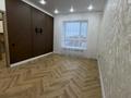 1-комнатная квартира · 43 м² · 4/4 этаж, Тауелсиздик за 23.2 млн ₸ в Уральске