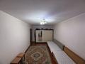 1-комнатная квартира · 36 м² · 2/4 этаж, мкр Коктем-1 21 за 120 000 ₸ в Алматы, Бостандыкский р-н — фото 10