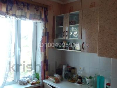 2-бөлмелі пәтер · 44 м² · 3/5 қабат, Жеңіс — Алашахана Зайсан, бағасы: 12 млн ₸ в Жезказгане