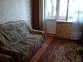 2-бөлмелі пәтер · 44 м² · 3/5 қабат, Жеңіс — Алашахана Зайсан, бағасы: 12 млн ₸ в Жезказгане — фото 5