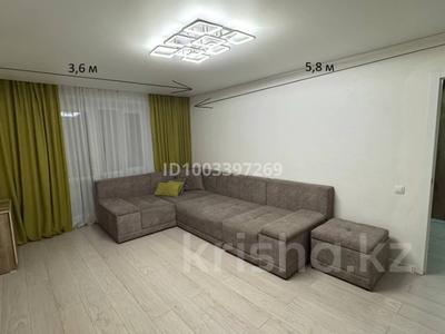 1-комнатная квартира · 45.5 м² · 4/5 этаж, Юбилейный 47 за 20.9 млн 〒 в Костанае
