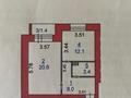 1-бөлмелі пәтер · 45.5 м² · 4/5 қабат, Юбилейный 47, бағасы: 20.9 млн ₸ в Костанае — фото 7