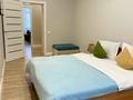 3-бөлмелі пәтер · 80 м² · 2/9 қабат, Улы Дала 31/1 — Sayran Arena, бағасы: 30 000 ₸ в Астане, Есильский р-н — фото 7