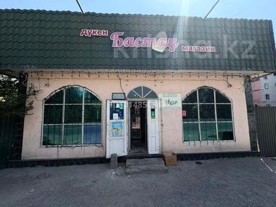 Магазины и бутики · 45 м² за 200 000 ₸ в Талдыкоргане, Каратал