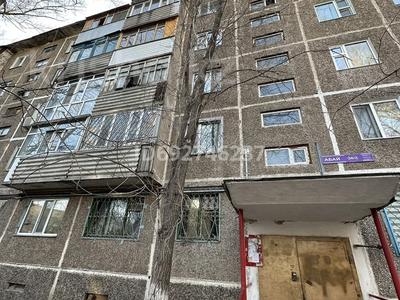2-комнатная квартира, 46 м², 5/5 этаж, Абая 56/2 за 5.7 млн 〒 в Темиртау