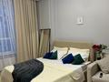 1-комнатная квартира · 42 м² · 4/12 этаж, Санжара Асфендиярова 12 за 10 000 〒 в Астане, Нура р-н