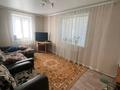 Отдельный дом · 4 комнаты · 90 м² · 9.2 сот., ул. Николая Башмакова 11 за 28 млн ₸ в Деркуле — фото 12