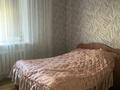 Отдельный дом · 4 комнаты · 90 м² · 9.2 сот., ул. Николая Башмакова 11 за 28 млн ₸ в Деркуле — фото 13