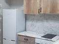1-комнатная квартира · 36 м² · 7/12 этаж, Чингиз Айтматов 77/10 — Мечеть Ырыскелди кажы за 31.9 млн ₸ в Астане, Нура р-н — фото 4