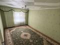 Часть дома · 6 комнат · 147.6 м² · 14 сот., Мұнайшы ауылы 2/1 — 7 мектептің алды за 10 млн ₸ в Жетыбае — фото 19