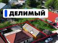 Отдельный дом · 3 комнаты · 80 м² · 8 сот., Самал 10 за 26.5 млн ₸ в Каскелене — фото 29