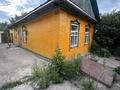 Отдельный дом · 3 комнаты · 80 м² · 8 сот., Самал 10 за 26.5 млн ₸ в Каскелене — фото 11