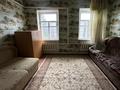Отдельный дом · 3 комнаты · 80 м² · 8 сот., Самал 10 за 26.5 млн ₸ в Каскелене — фото 26