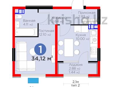 1-комнатная квартира · 35 м² · 5/6 этаж, Кайрат микрорайон за 25 млн ₸ в Алматы, Турксибский р-н