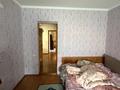 Жеке үй · 6 бөлме · 200 м² · 17.5 жүзд., Таужолы ш/а. 133, бағасы: 250 млн ₸ в Алматы, Наурызбайский р-н — фото 77