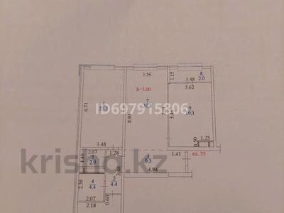 3-комнатная квартира, 107 м², 12/12 этаж, мкр Сайран, Утеген батыра 11 за 56 млн 〒 в Алматы, Ауэзовский р-н