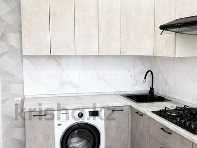 3-комнатная квартира · 83.6 м² · 3/5 этаж, мкр Кадыра Мырза-Али 3 за 31 млн ₸ в Уральске
