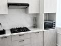 3-комнатная квартира · 83.6 м² · 3/5 этаж, мкр Кадыра Мырза-Али 3 за 31 млн ₸ в Уральске — фото 2