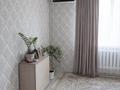 3-комнатная квартира · 83.6 м² · 3/5 этаж, мкр Кадыра Мырза-Али 3 за 31 млн ₸ в Уральске — фото 8
